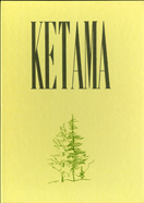 Ketama 1953-1959